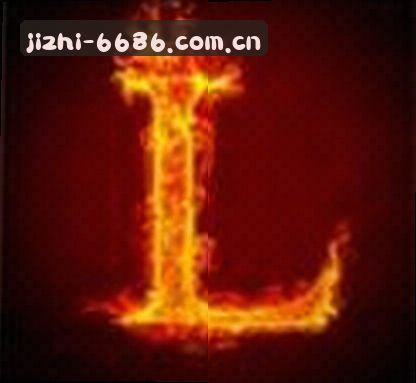 王磊