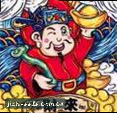 李浩